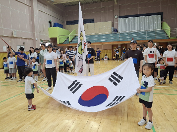2025학년도 가족운동회