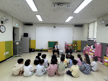 무지개다문화가족-상호이해교육(다문화교육)