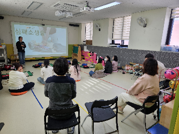2025학년도 교직원 심폐소생술 및 응급처치 연수