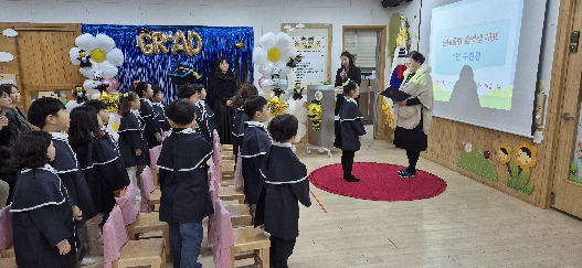 2025학년도 제 22회 졸업식