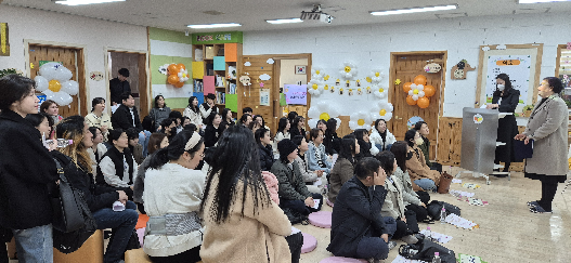 2026학년도 교육과정 설명회 및 담임교사와의 만남