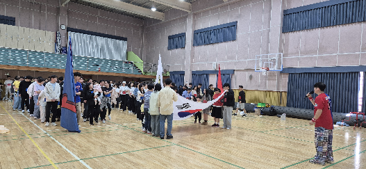 2026학년도 가족운동회
