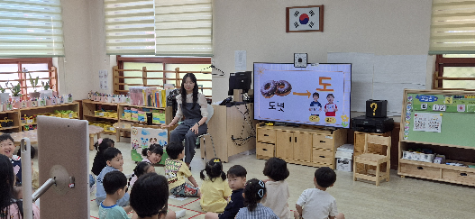 2026학년도 학부모 참여수업